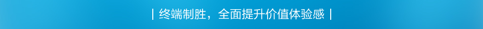 太陽(yáng)能路燈，太陽(yáng)能廠家，太陽(yáng)能價(jià)格