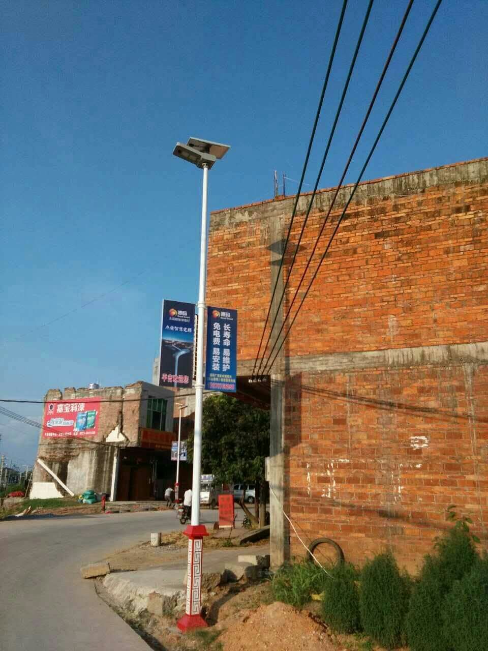 太陽(yáng)能路燈，太陽(yáng)能價(jià)格，太陽(yáng)能廠家