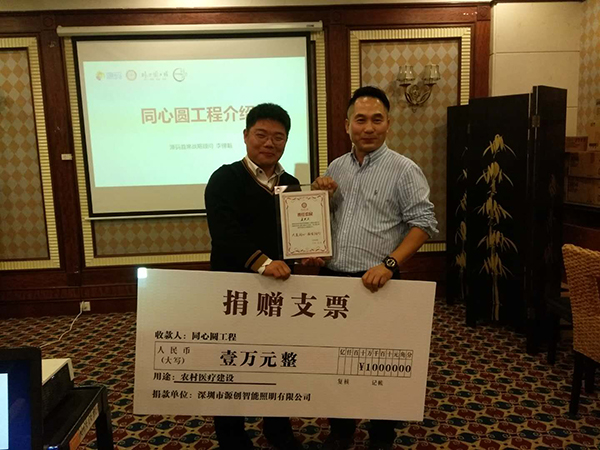 太陽能路燈，太陽能廠家，太陽能價(jià)格