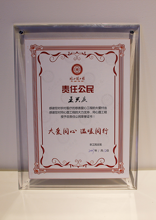 太陽能路燈，太陽能廠家，太陽能價(jià)格
