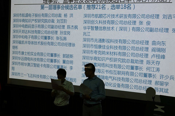 源碼太陽能智慧路燈，太陽能路燈廠家，太陽能路燈價(jià)格