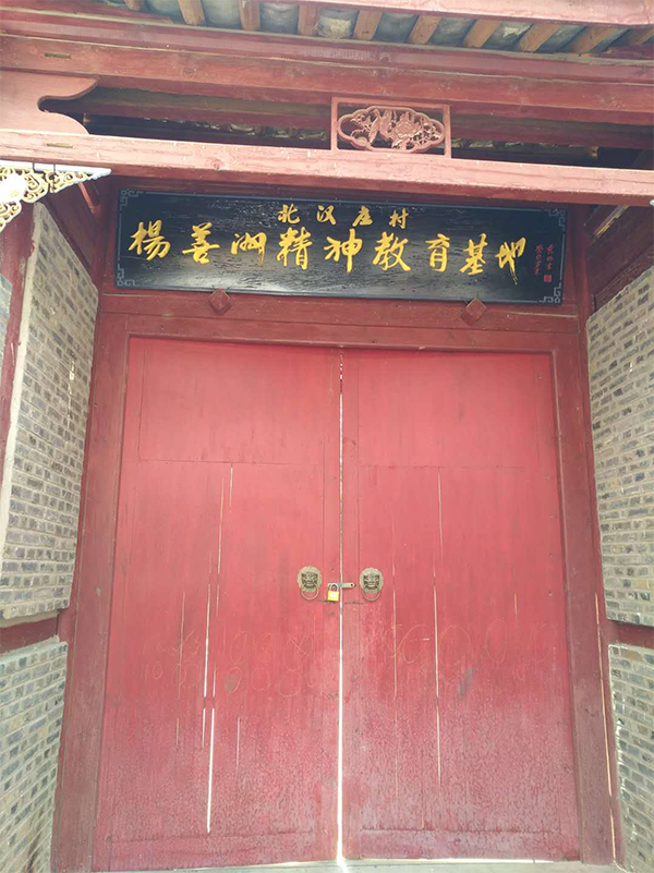 太陽能路燈，太陽能路燈廠家，太陽能路燈價(jià)格