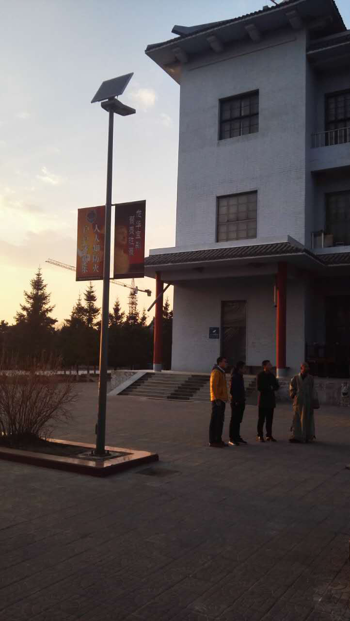 太陽(yáng)能路燈，太陽(yáng)能路燈廠家，太陽(yáng)能路燈價(jià)格