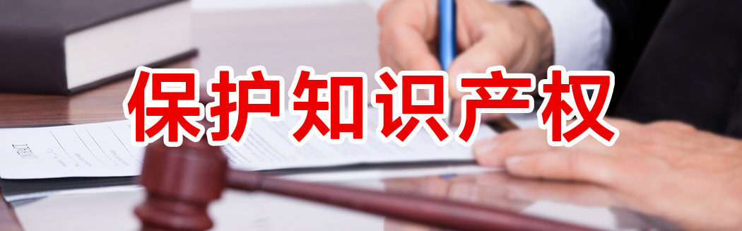 想創(chuàng)新？切記！這才是創(chuàng)新的必要條件！