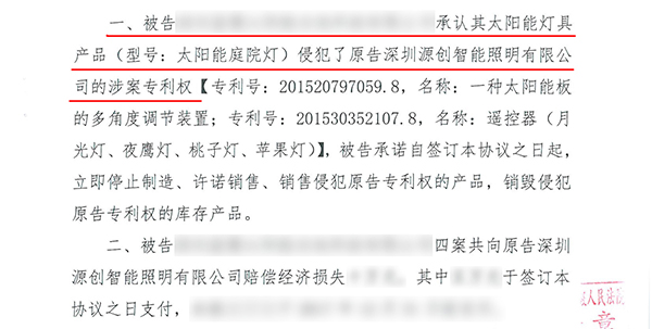 太陽能路燈，太陽能路燈廠家，太陽能路燈價格