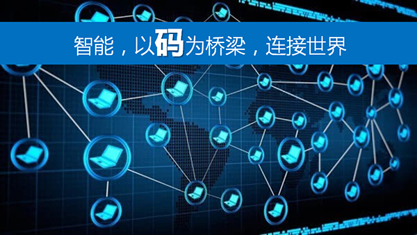 太陽(yáng)能路燈，太陽(yáng)能路燈廠家，太陽(yáng)能路燈價(jià)格