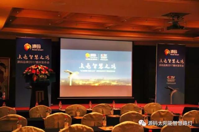 源碼太陽能路燈，太陽能路燈廠家，太陽能路燈價格