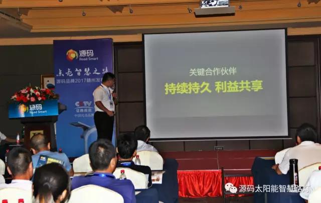太陽能路燈，太陽能路燈廠家，太陽能路燈價格