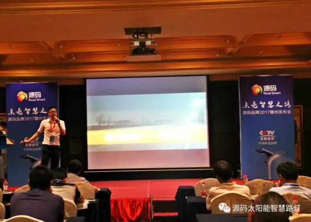 太陽能路燈，太陽能路燈廠家，太陽能路燈價格