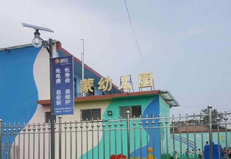 可靠太陽(yáng)能路燈生產(chǎn)工藝剖析